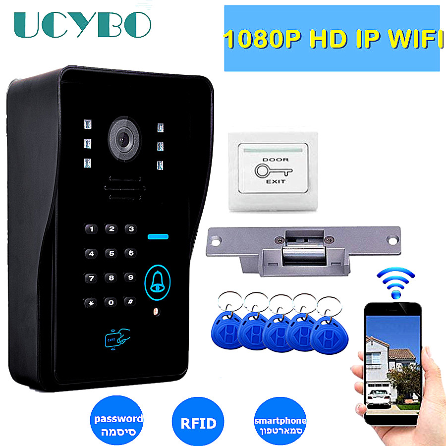Home Security Cameras Uk - IP wifi video doorbell camera intercom