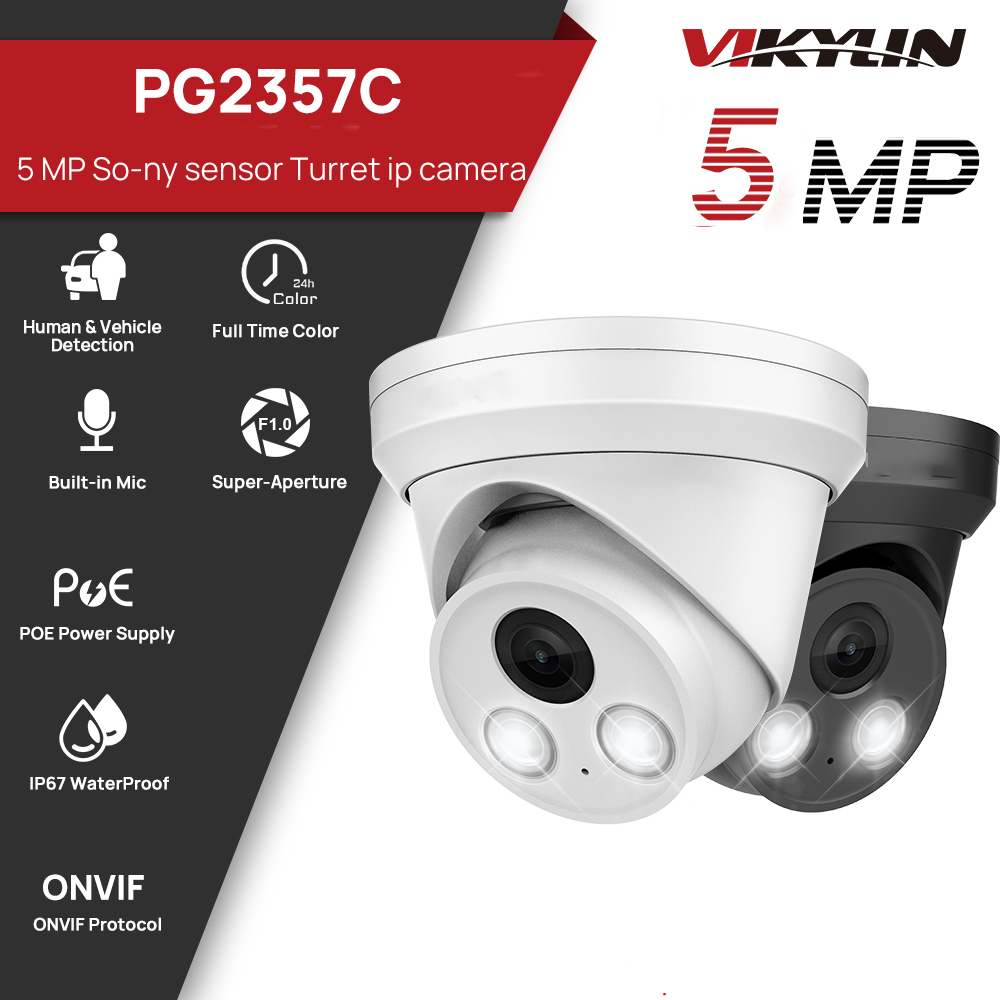 VIKYLIN 5MP Full Color Night V - Home Security Options recension och pris