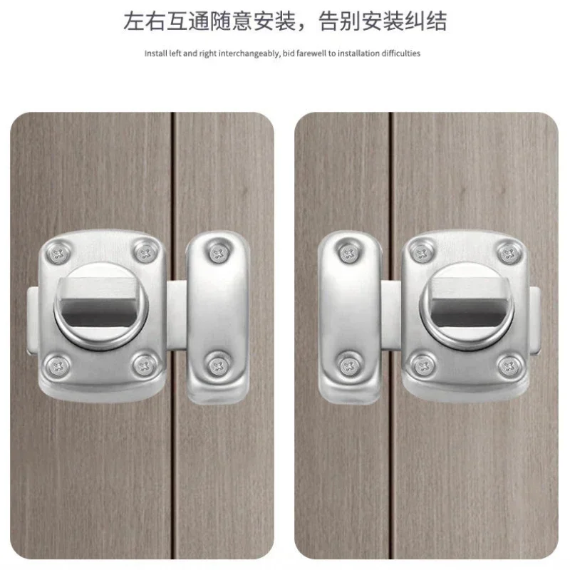 Universal Door Latch Gate Latc - Home Security Locks For Doors recension och pris