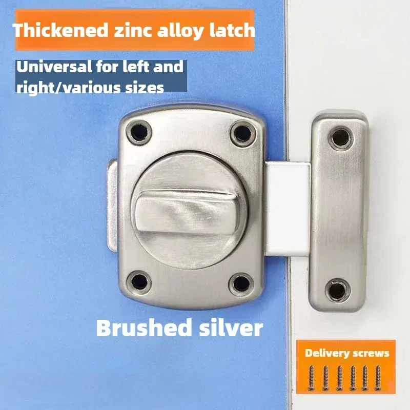 Universal Door Latch Gate Latc - Home Security Locks For Doors recension och pris