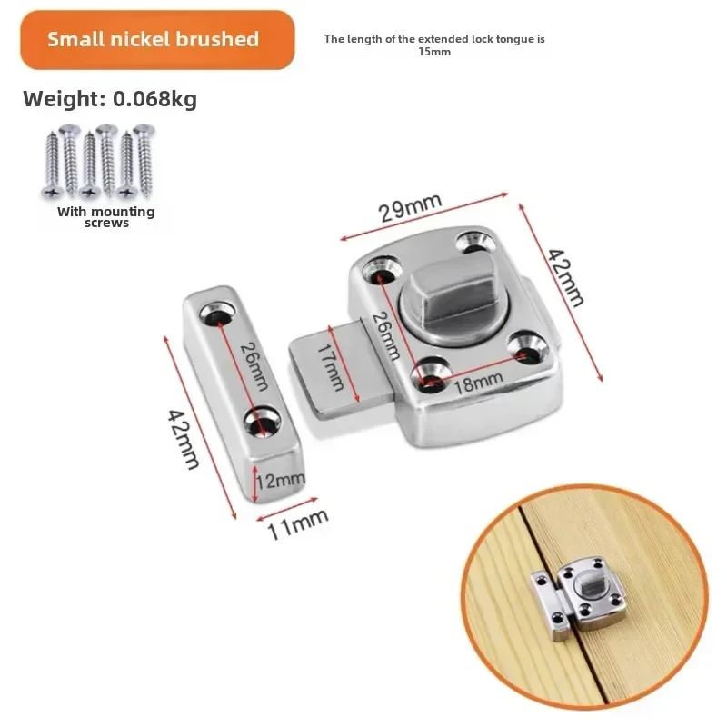 Universal Door Latch Gate Latc - Home Security Locks For Doors recension och pris