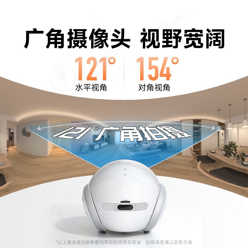 AI Moving Pet Robot Camera Dua - Home Security Robot recension och pris