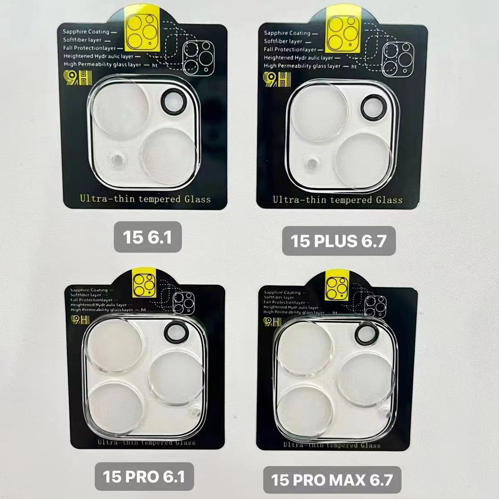 1~3 PCS Camera Protector For i - Home Security And Cameras recension och pris