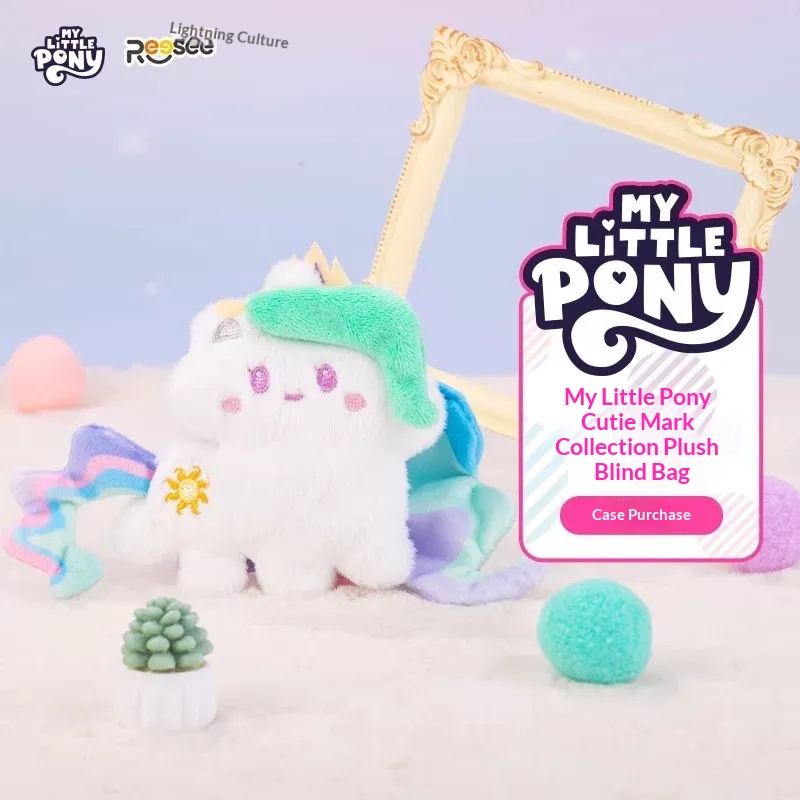 My Little Pony Plush Blind Bag - Home Security In My Area recension och pris