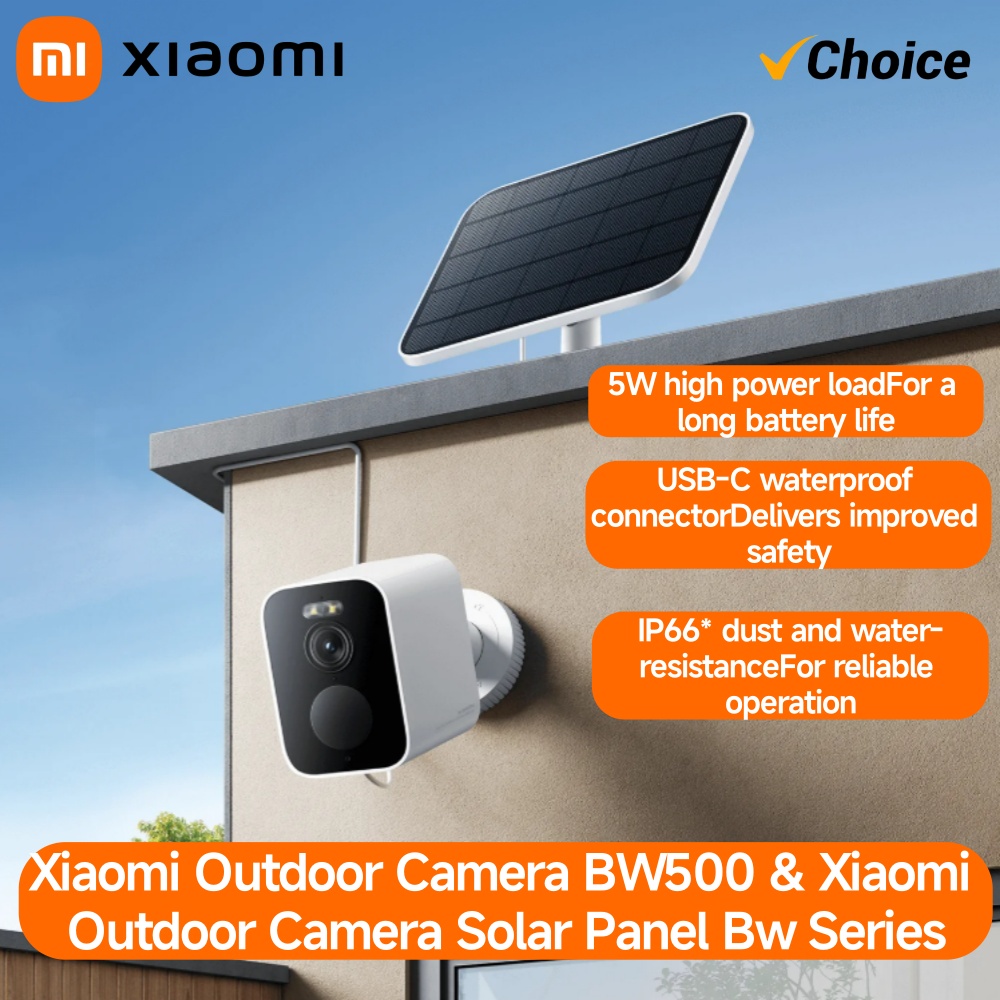 Xiaomi BW500 Outdoor Camera 2. - Home Security Tips recension och pris
