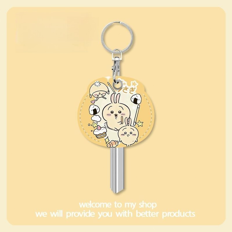 Chiikawa Cute Cartoon Hachiwar - Home Security Door recension och pris