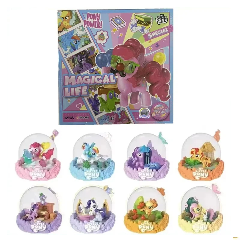 Kayou Hasbro My Little Pony Mi - Home Security In My Area recension och pris